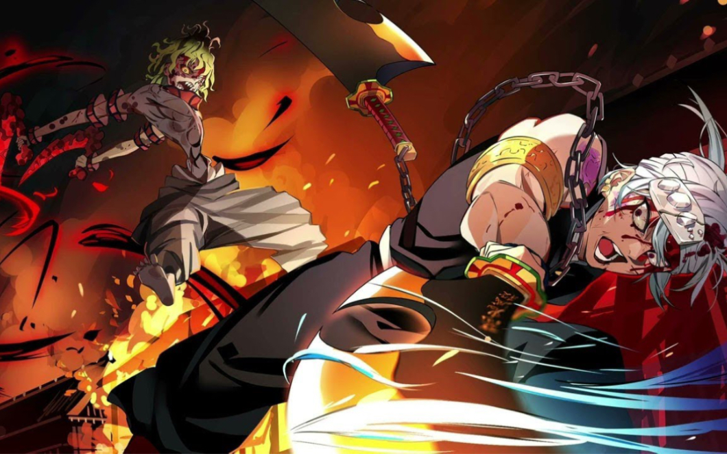 鬼灭之刃 纵使我身形俱灭,也定将恶鬼斩杀.