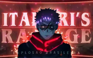 EXPLOSÃO BRASILEIRA - JJK S2 "虎杖悠仁 VS 真人"🔥 [Edit/AMV] 4K!