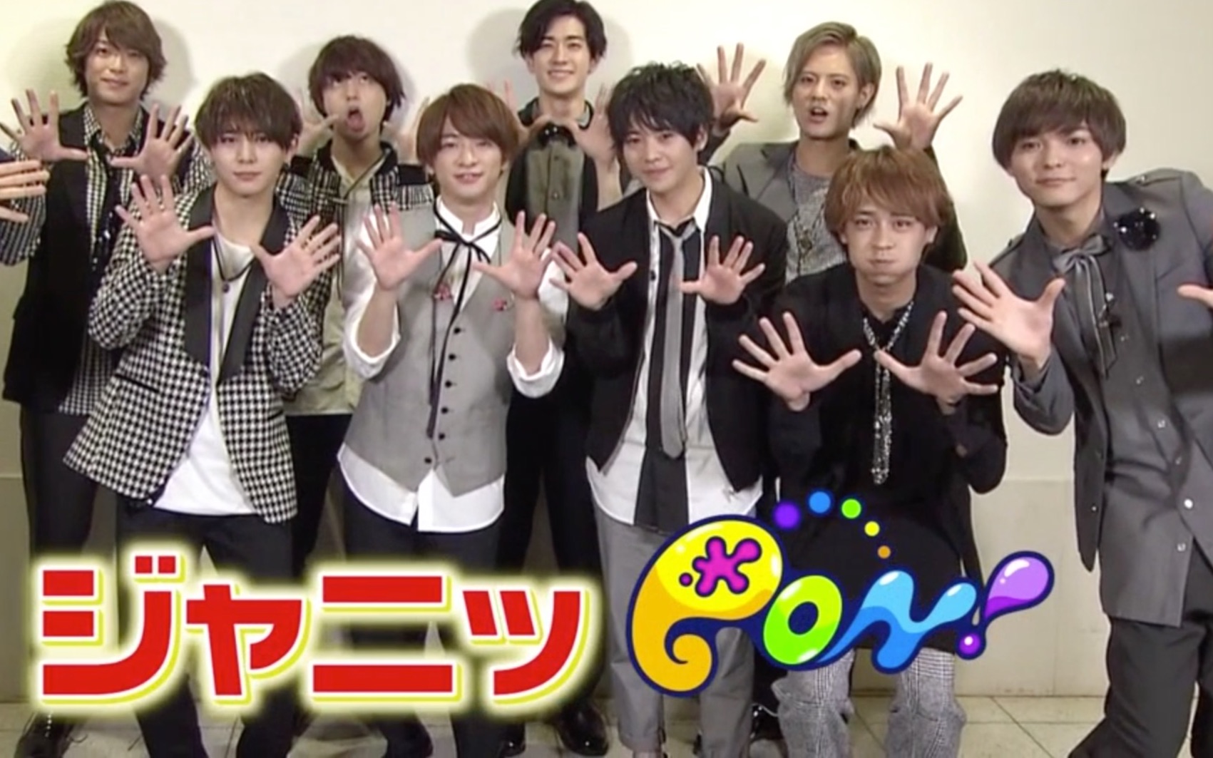 hey!say!jump cut