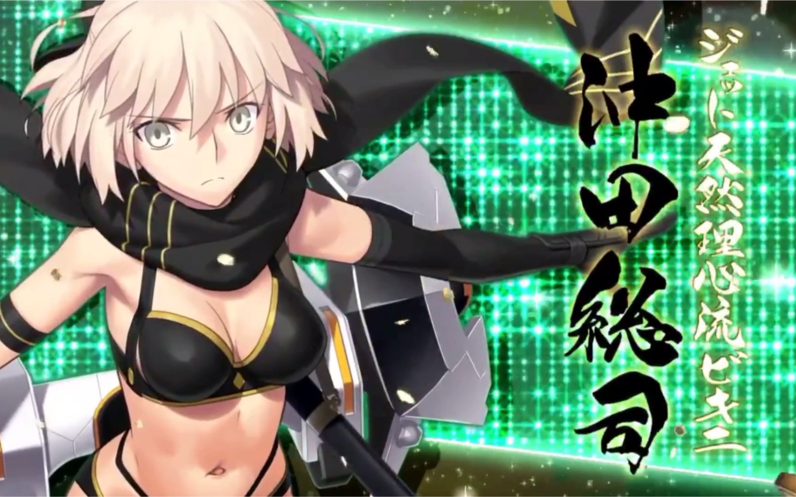 fgo冲田泳装,冲田小姐大胜利!