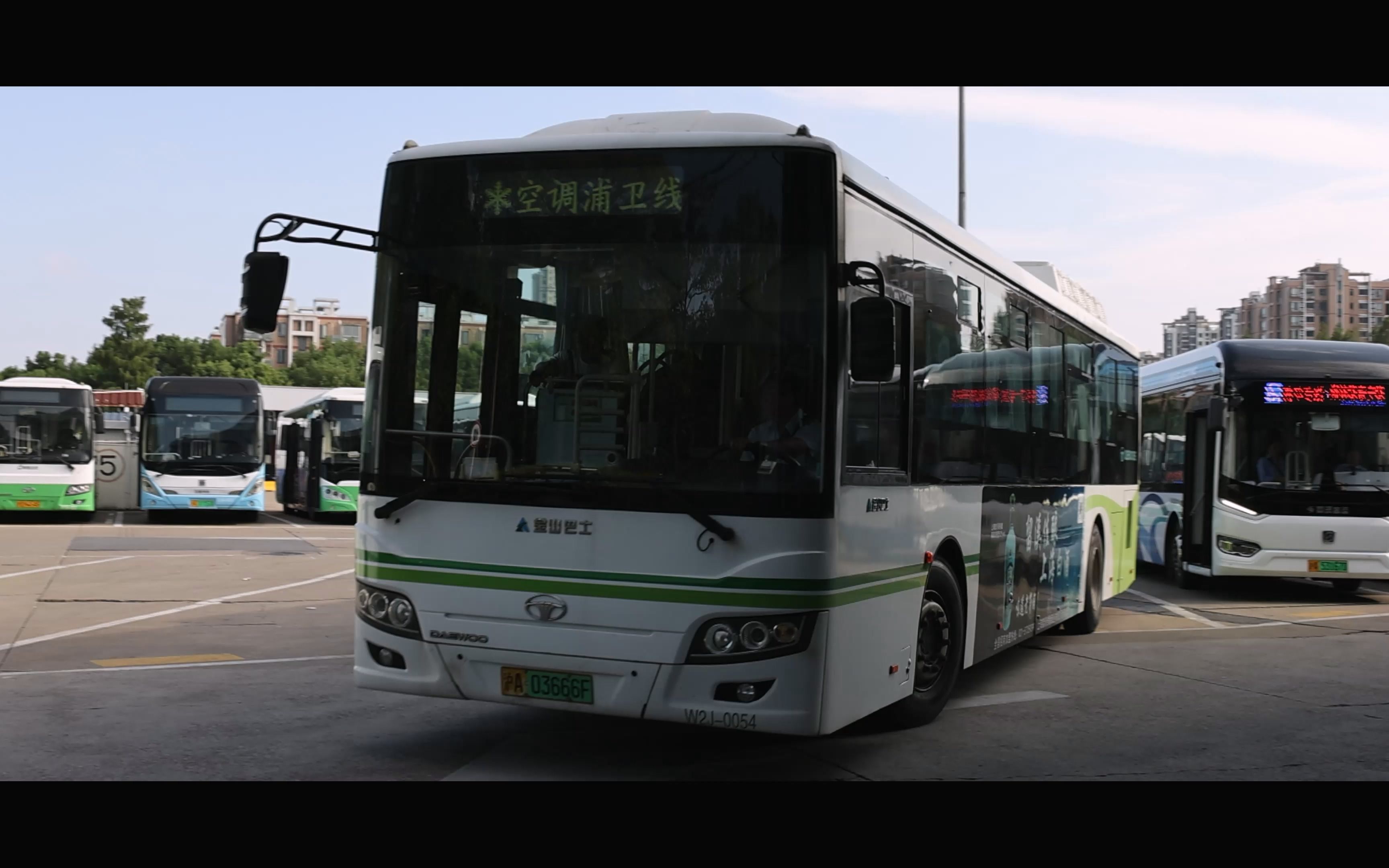 上海公交 金山巴士 浦卫线 w2j-0054