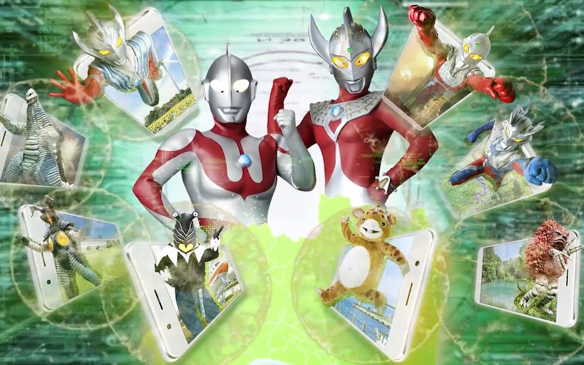 『大冒险!奥特曼ar收集in福岛2019』开催!