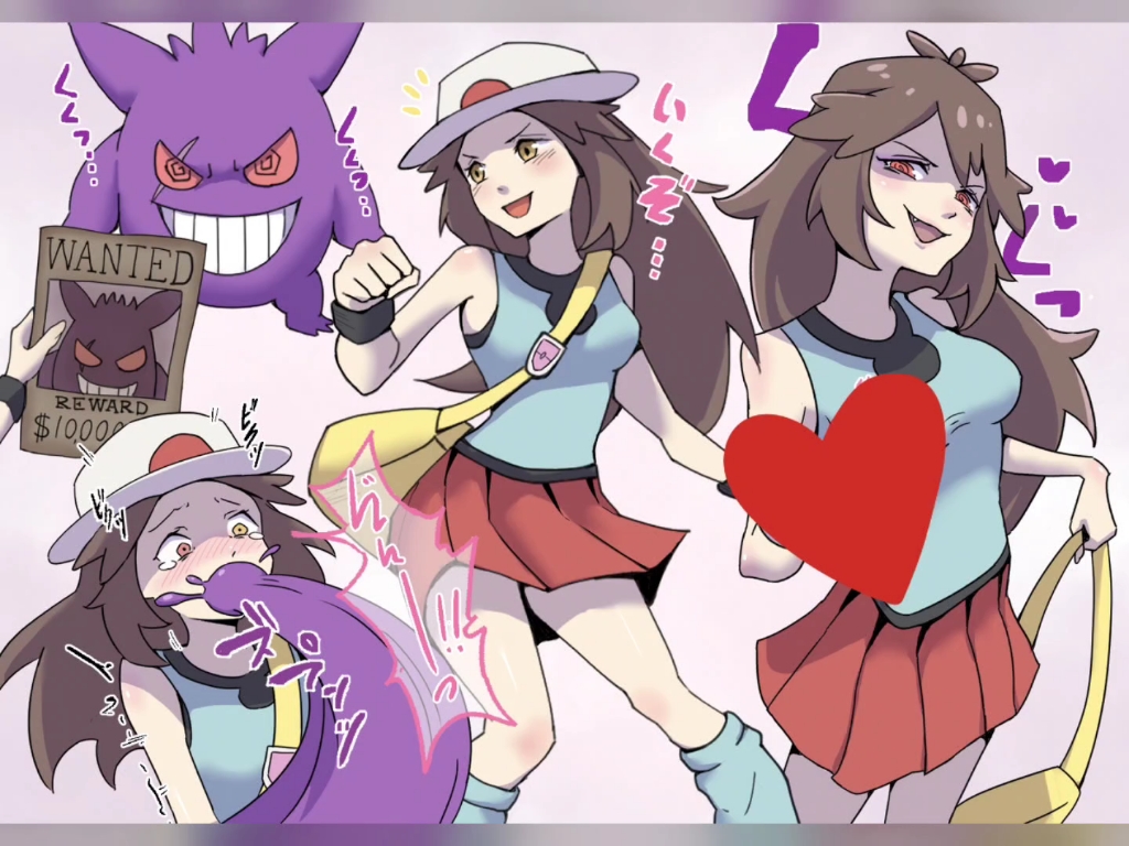 被史莱姆小精怪附身了