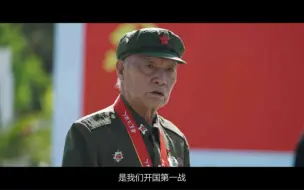 Descargar video: 连续9年迎接烈士回国的老战士