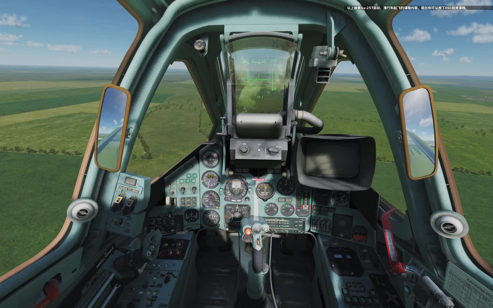 [图]Su-25T硬核学开飞机！DCS World Steam Edition