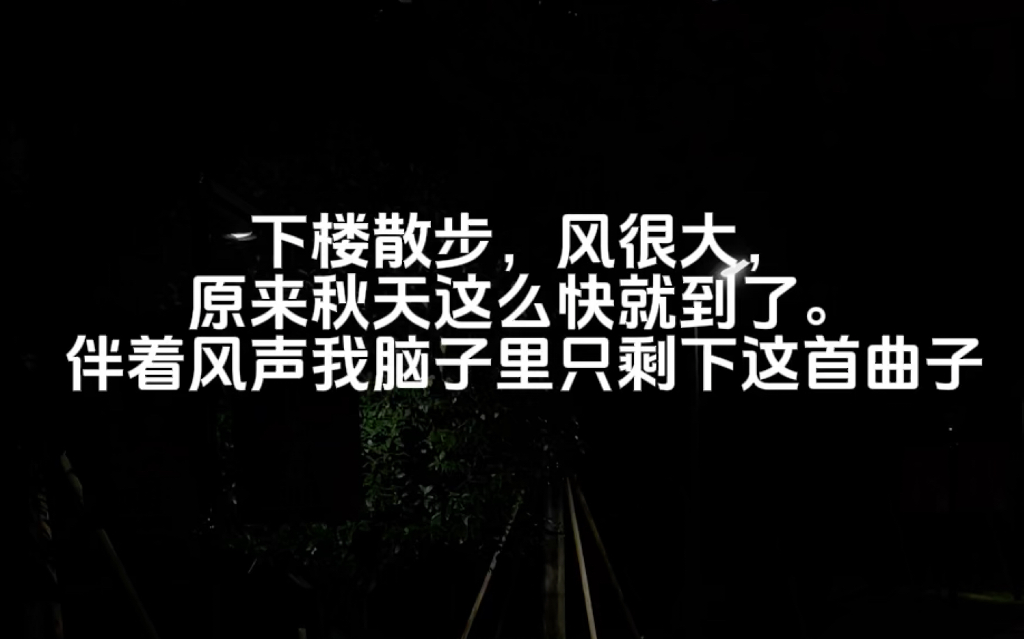 又想逃离这个世界了吗?没关系的.哔哩哔哩bilibili