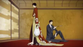 Download Video: xxxholic｜四一的花押是鸟，他也终是困于笼中.