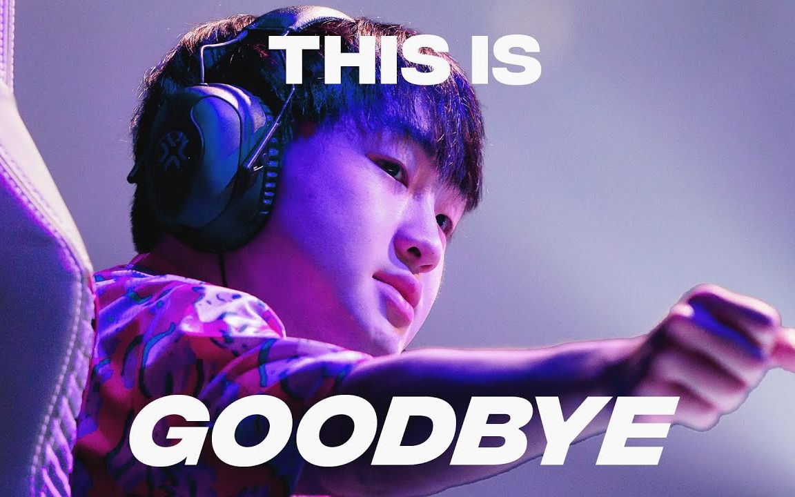 【无畏契约】王"jinggg"敬傑,我心目中最好的raze玩家!