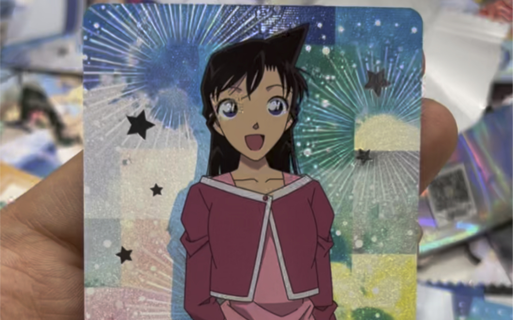 名侦探柯南也出ex包了,还有一张扭卡机隐藏小兰ur卡!