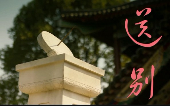 觉醒年代绝美空镜混剪