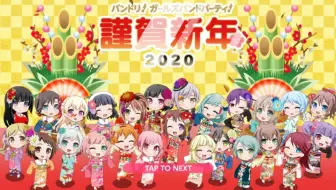 ハナヤマタop 花ハ踊レヤいろはにほを5人で歌ってみた オリジナルmv 哔哩哔哩 Bilibili