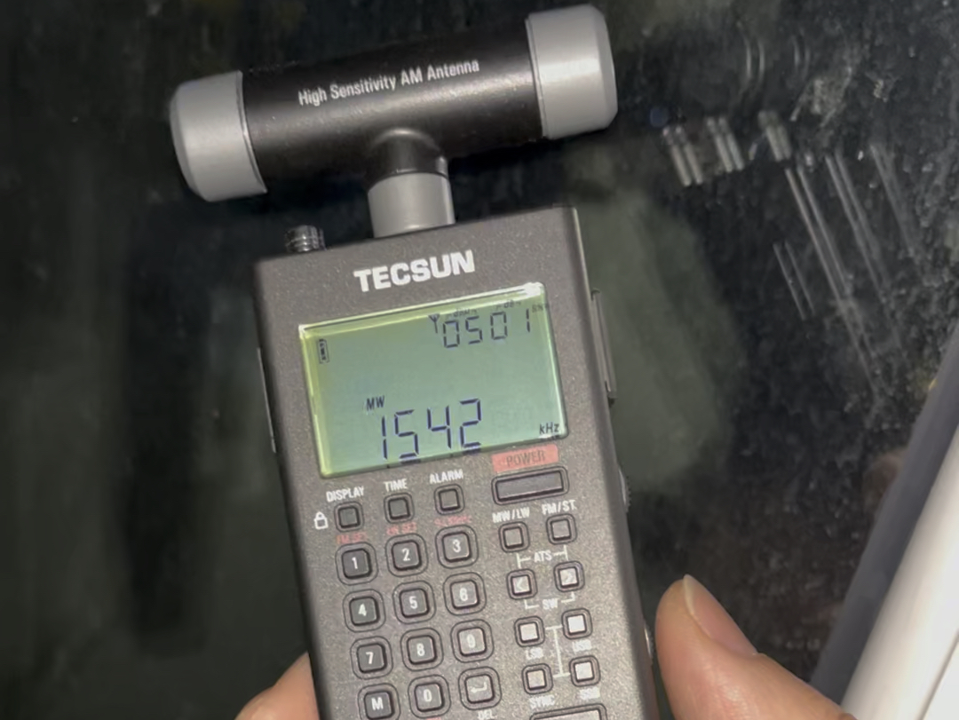 中波1542,有神秘电波单曲重复花小楼版《奢香夫人》