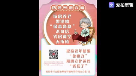 筑牢合规第一线哔哩哔哩bilibili