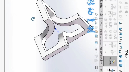 solidworks移动复制哔哩哔哩bilibili