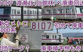 瀬尾順 搜索结果 哔哩哔哩 Bilibili 瀬尾順 搜索结果 哔哩哔哩 Bilibili