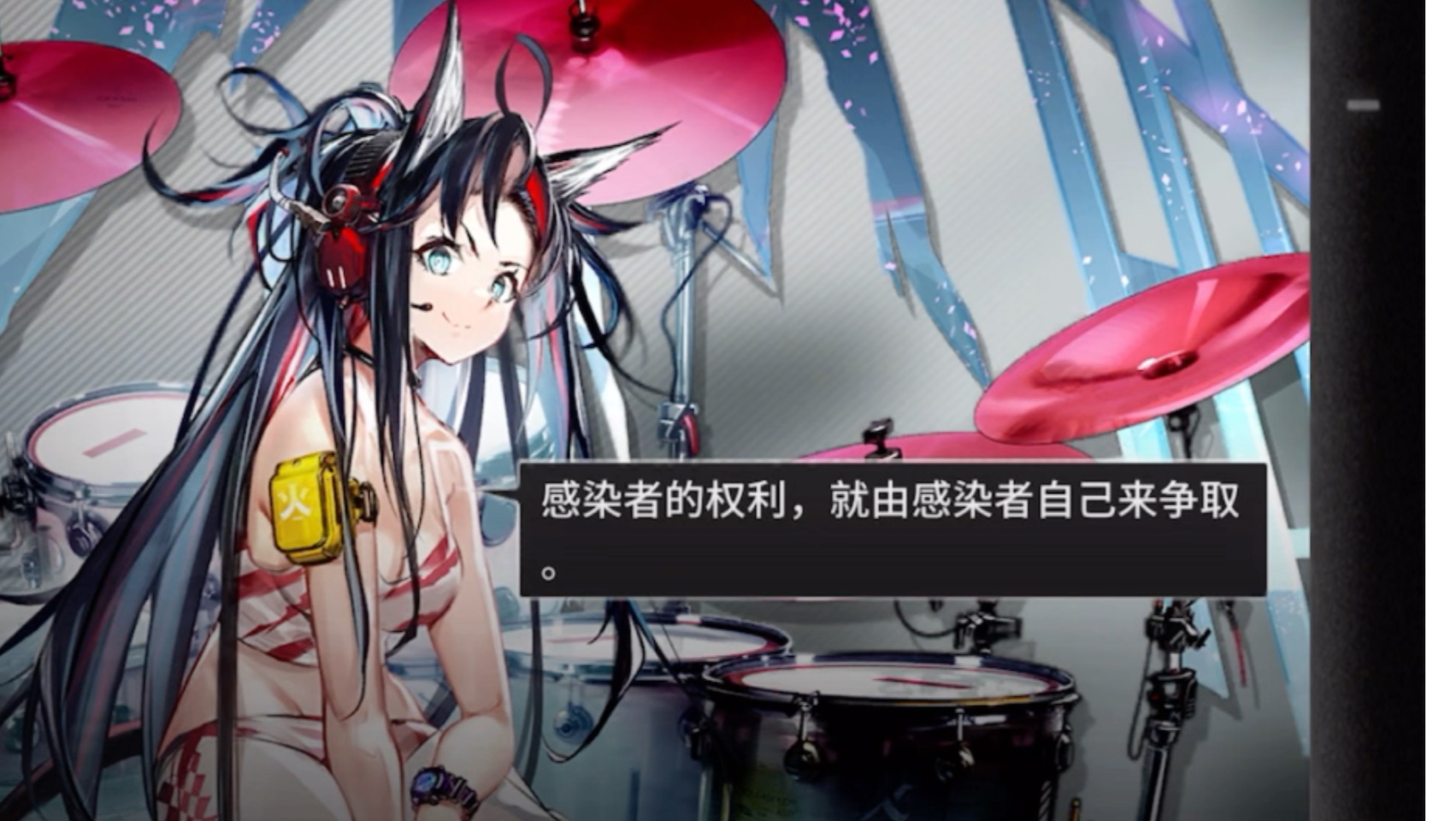 明日方舟-悖论模拟-煌