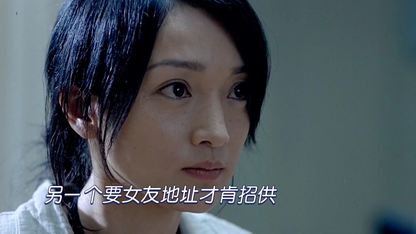 【剧情向】【李米的猜想】不曾站在原地守候的人 不会懂得站久了膝盖