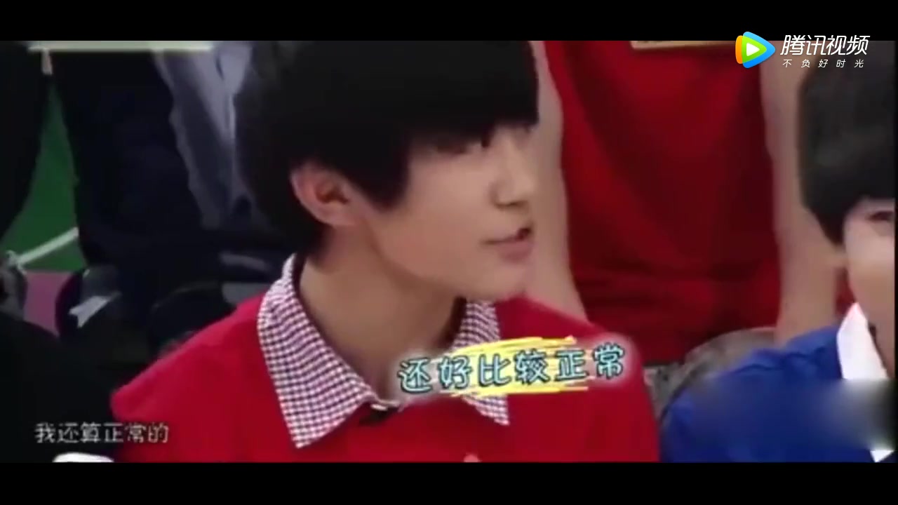 [图]TFBOYS成员，集体观看易烊千玺的《tell me why》，千玺求放过！