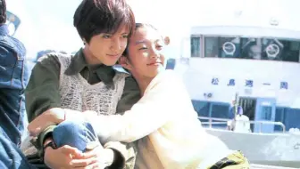 日影 花男1 哔哩哔哩 Bilibili