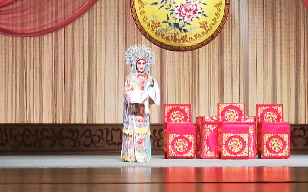 翟萍《状元媒》"自那日"选段_哔哩哔哩_bilibili