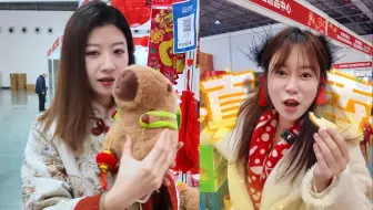 2025苏州广电年货购物节圆满落幕，活动精彩瞬间回看，明年再见！