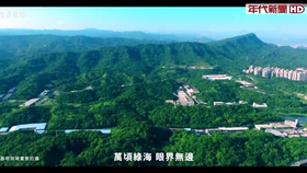 香港广告 21年 和兴白花油福仔239 哔哩哔哩 つロ干杯 Bilibili