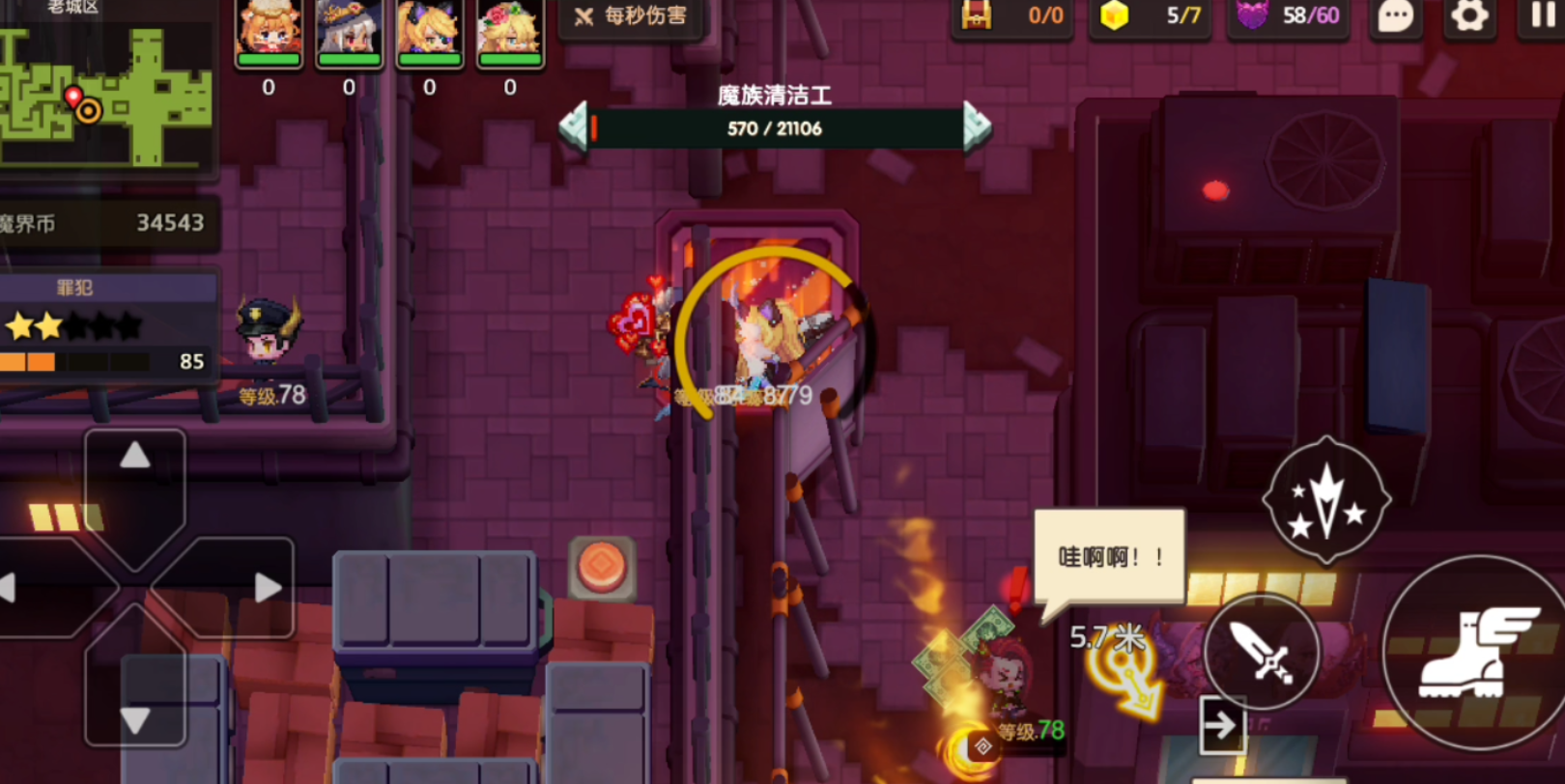 《坎公骑冠剑》创作372