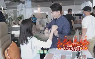 Download Video: 今天是许三岁和莫三岁！ 许倾悠和莫灵泽逐渐放飞自我~~