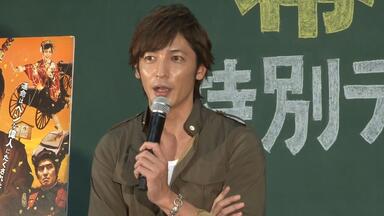 玉木宏2014 心動的時候_哔哩哔哩_bilibili