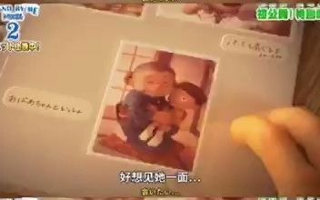 哆啦A梦新电影哔哩哔哩bilibili