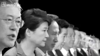 一部韩国史，正是群魔乱舞时