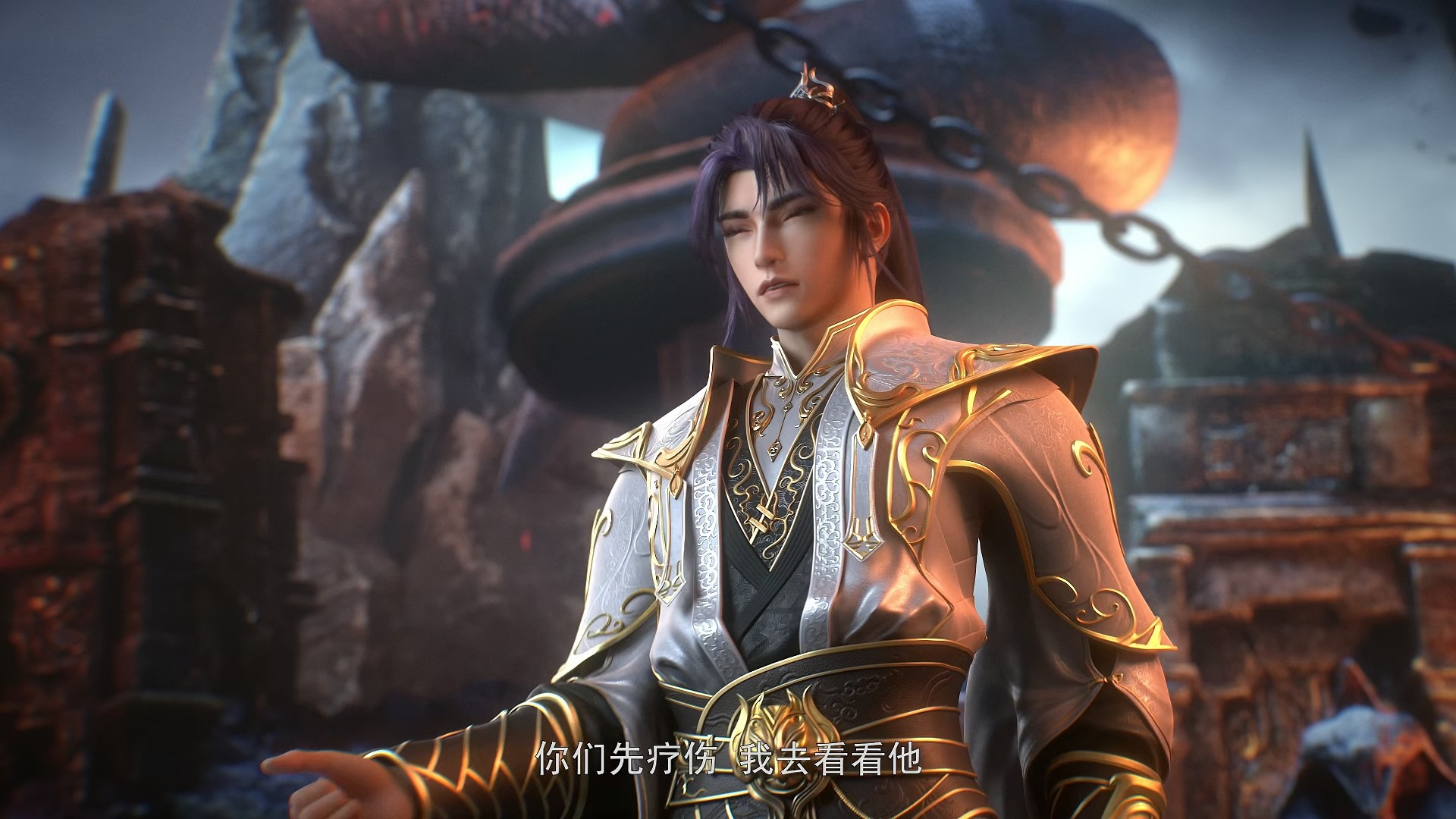 百炼成神88集下