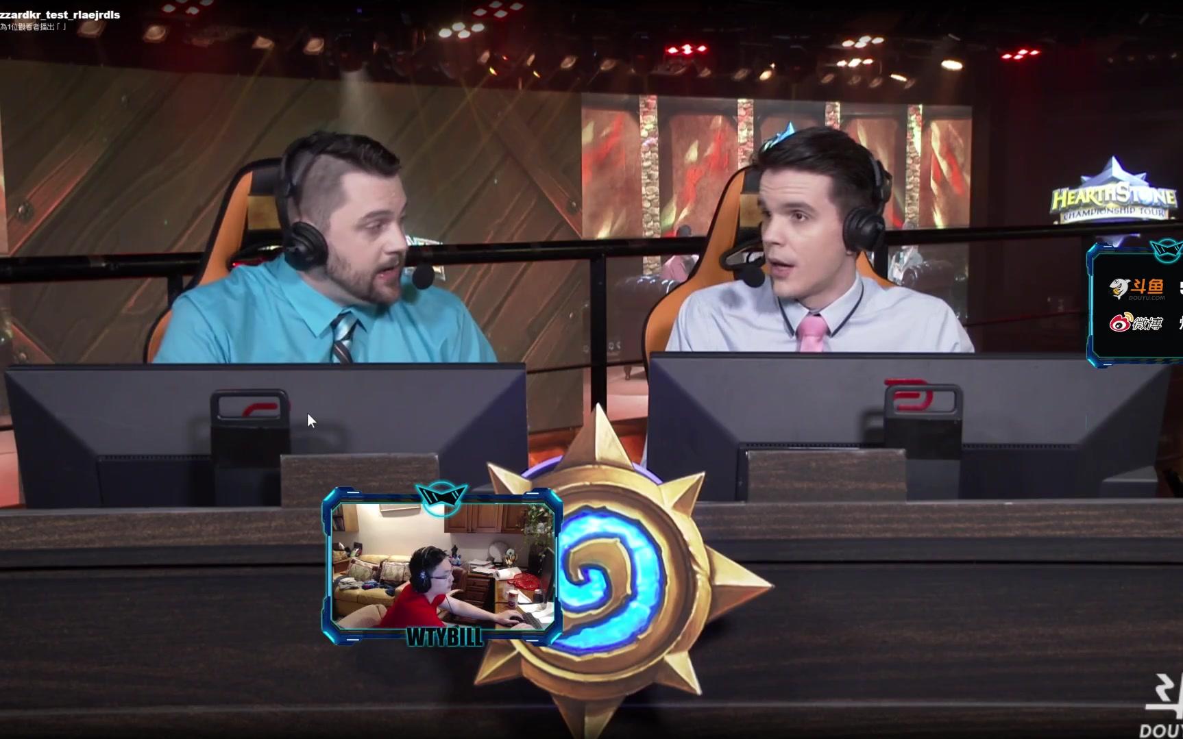 【wtybill直播】方丈6.9录播 反正没有锄大地