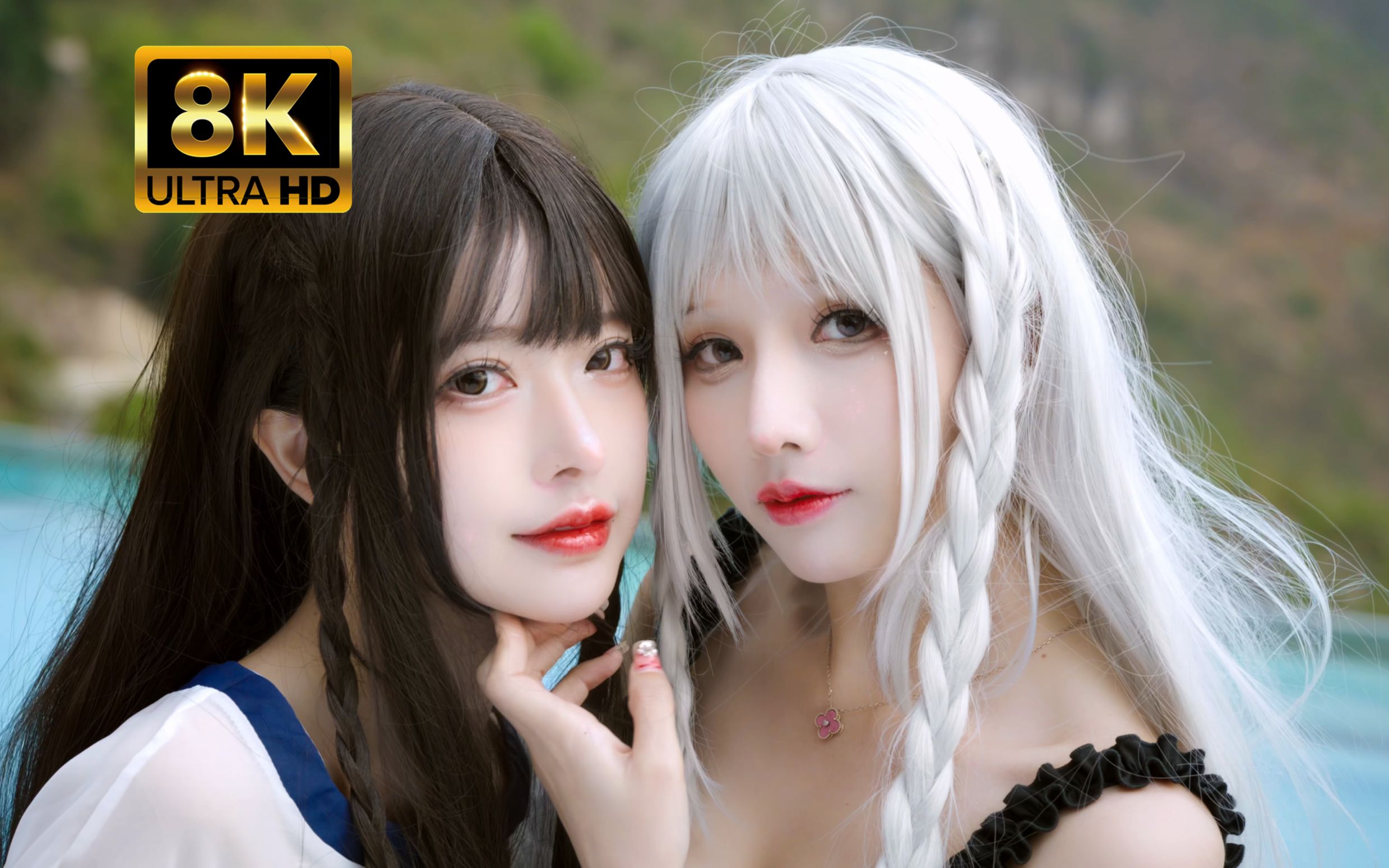 【8K UHD】最后剪辑一次久久与小娜比泳装同框啦!哔哩哔哩bilibili