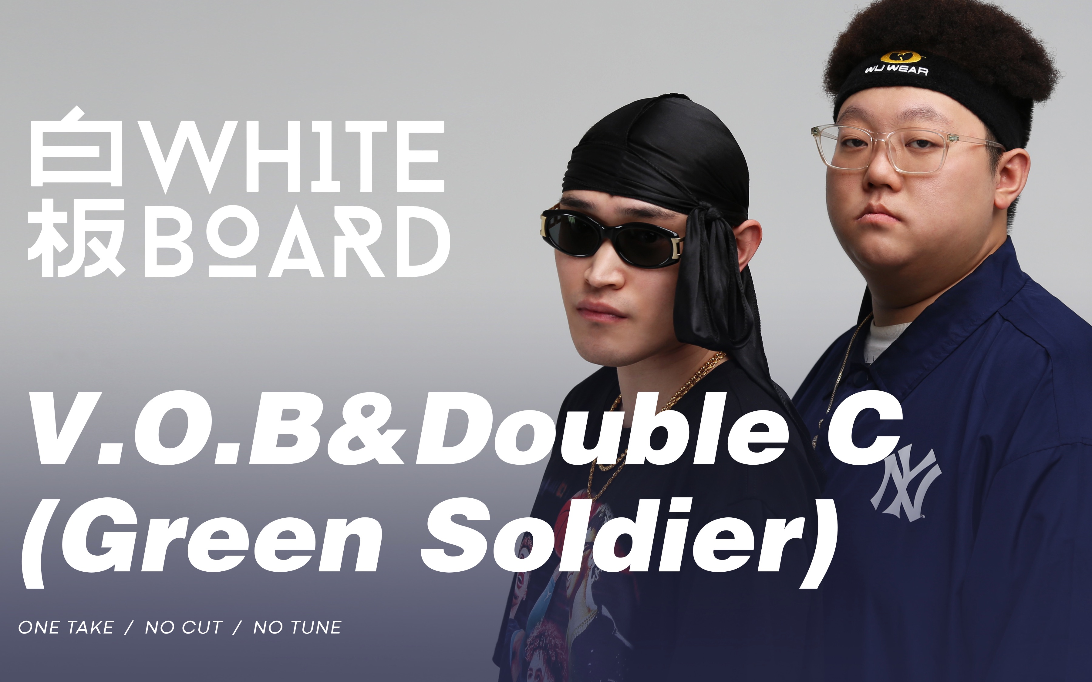 活动作品白板whiteboardvobdoublec