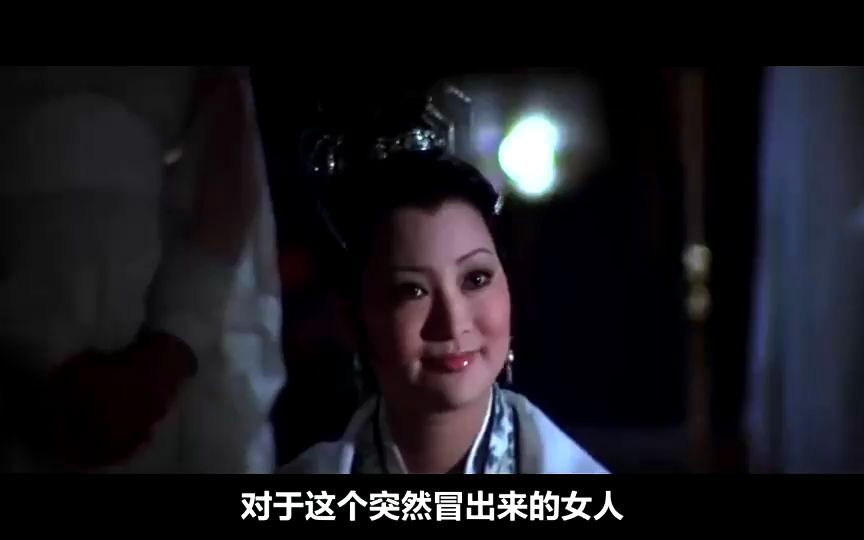 1977年上映,绝版邵氏动作片,至今无法被超越,经典就是经典!哔哩哔哩bilibili