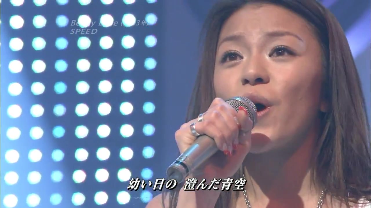 [图][live]SPEED Body & Soul ~ ALIVE ~ Be My Love