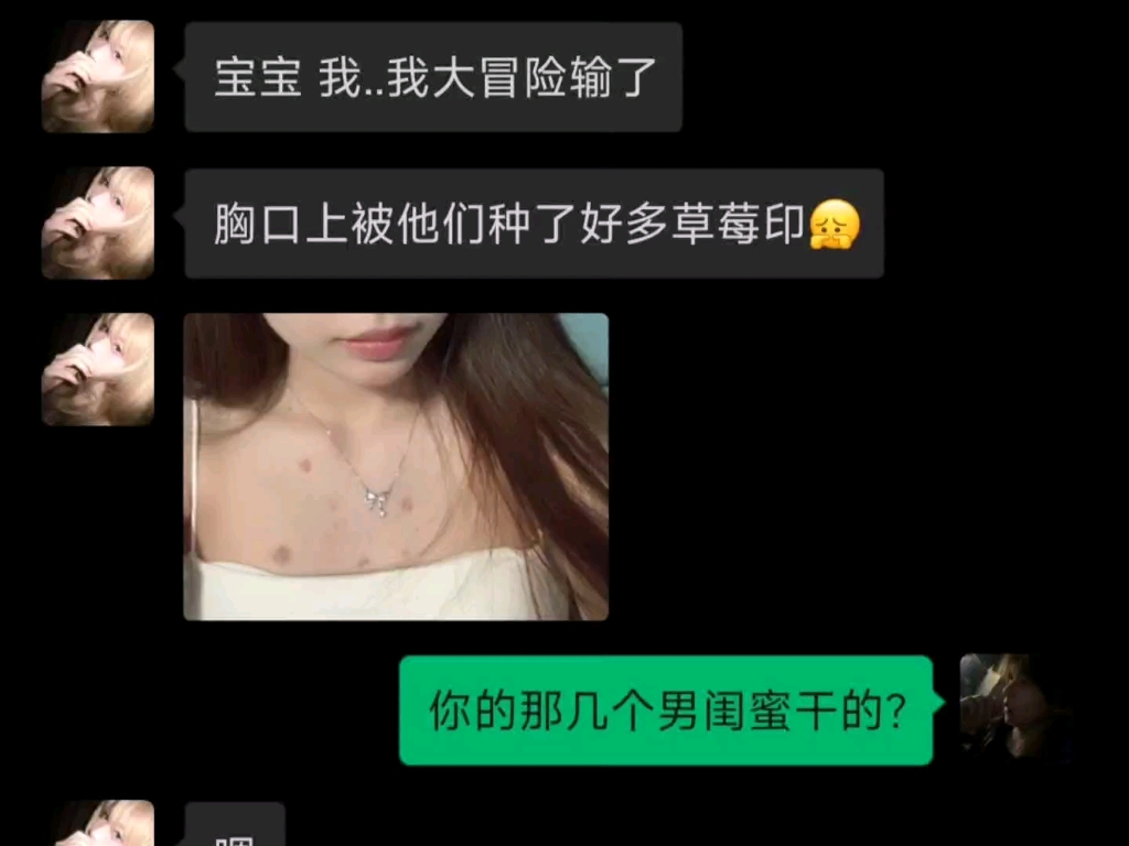 你说人生如戏,我没有异议