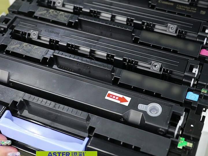 添彩MF643Cdw硒鼓 CRG054硒鼓 适用佳能MF645Cx LBP621Cw LBP623Cdn/Cdw MF641Cw MF642cdw打印机墨盒05
