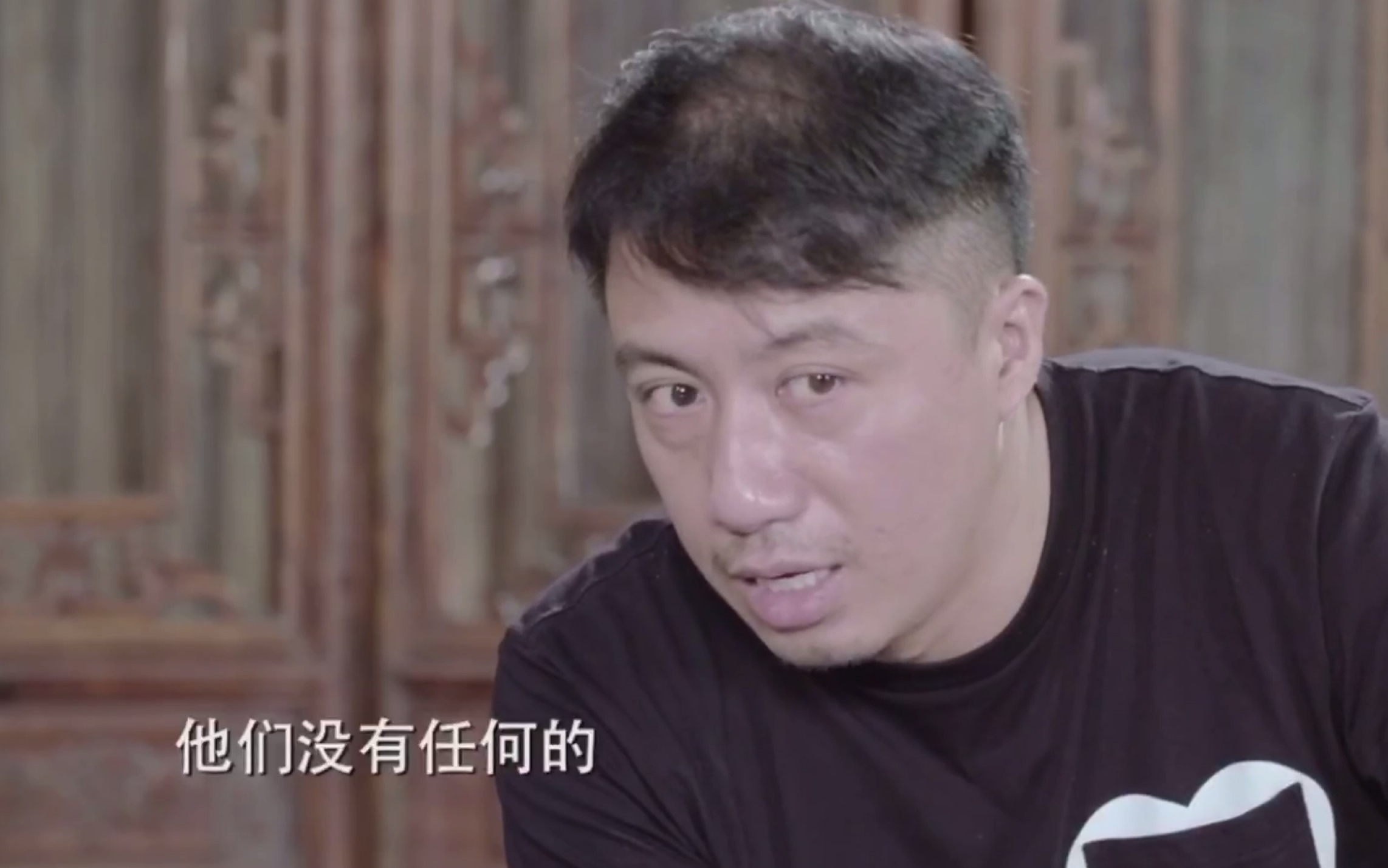 【严敏】(镜头向)冷眼采访出镜剪辑第二十一部分