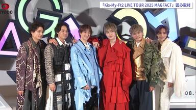 Kis-My-Ft2/LIVE TOUR 2018 Yummy!!you&me… LIVE TOUR 2018 Yummy!! you&me : Kis-My-Ft2 | HMV&BOOKS