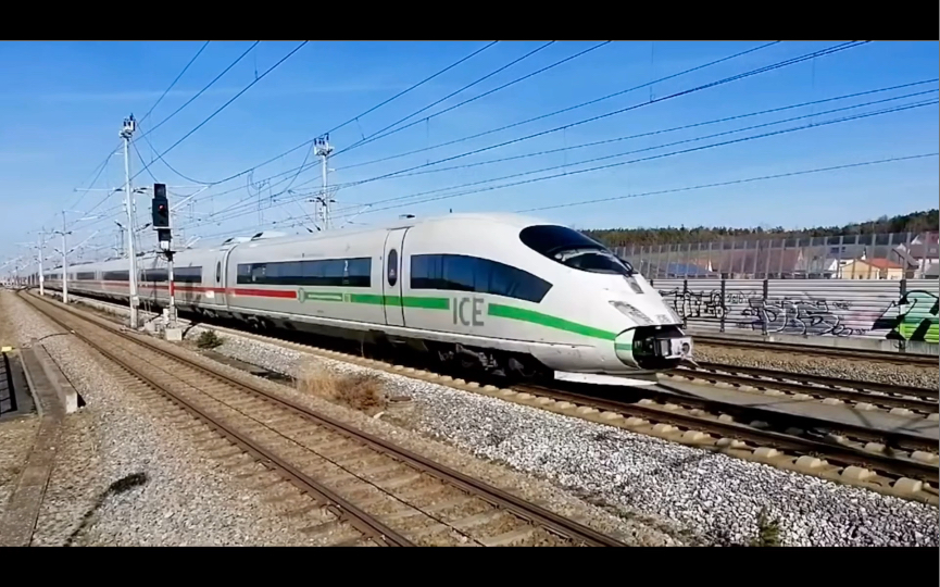 【高清】德铁ice3 300km/h全速经过allersberg