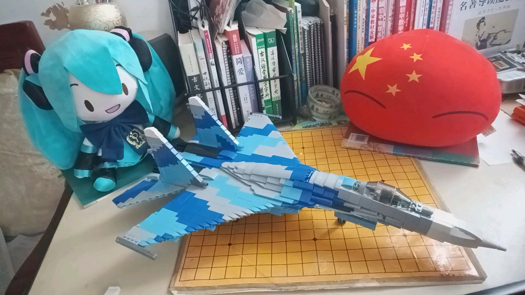 brickmania 1:35苏27改苏35 简单测评与介绍