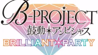 低調 不要三連 歌王子5th Stage 哔哩哔哩 Bilibili