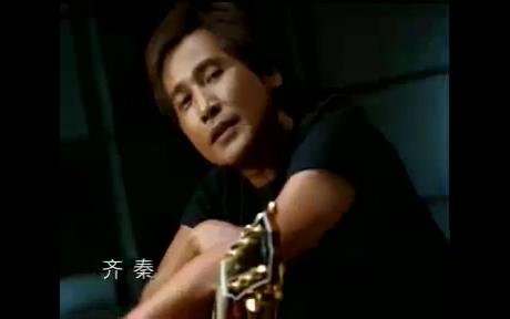 江中亮嗓2004年广告哔哩哔哩bilibili