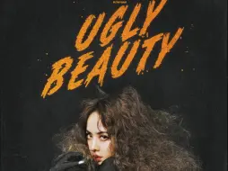 Download Video: 【 蔡依林  | 《Ugly Beauty》2024 演唱会 】[ 太原站 ]