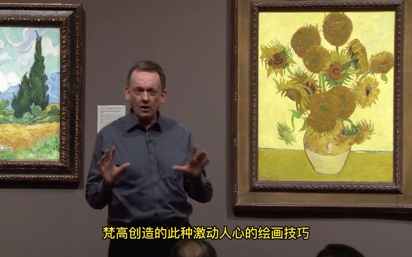 [图]百大名画系列 | National Gallery策展人说《梵高·向日葵》