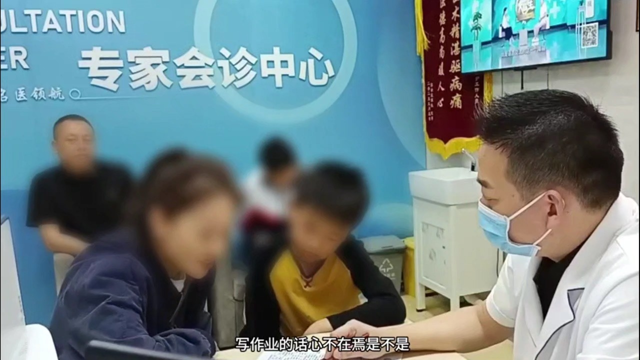 首都医科大学附属儿童医院