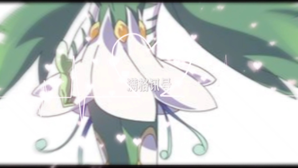 木奇灵摩天和凤蓝