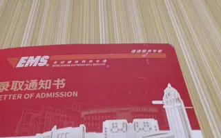 天理大学 哔哩哔哩 Bilibili
